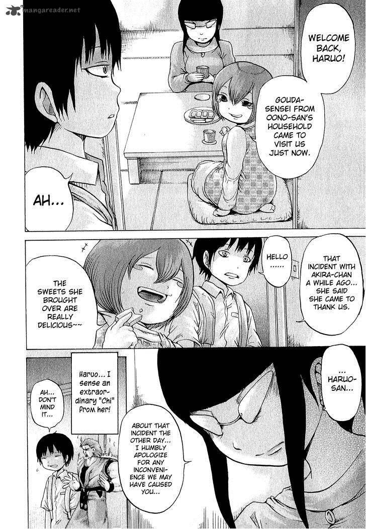 High Score Girl 29 5