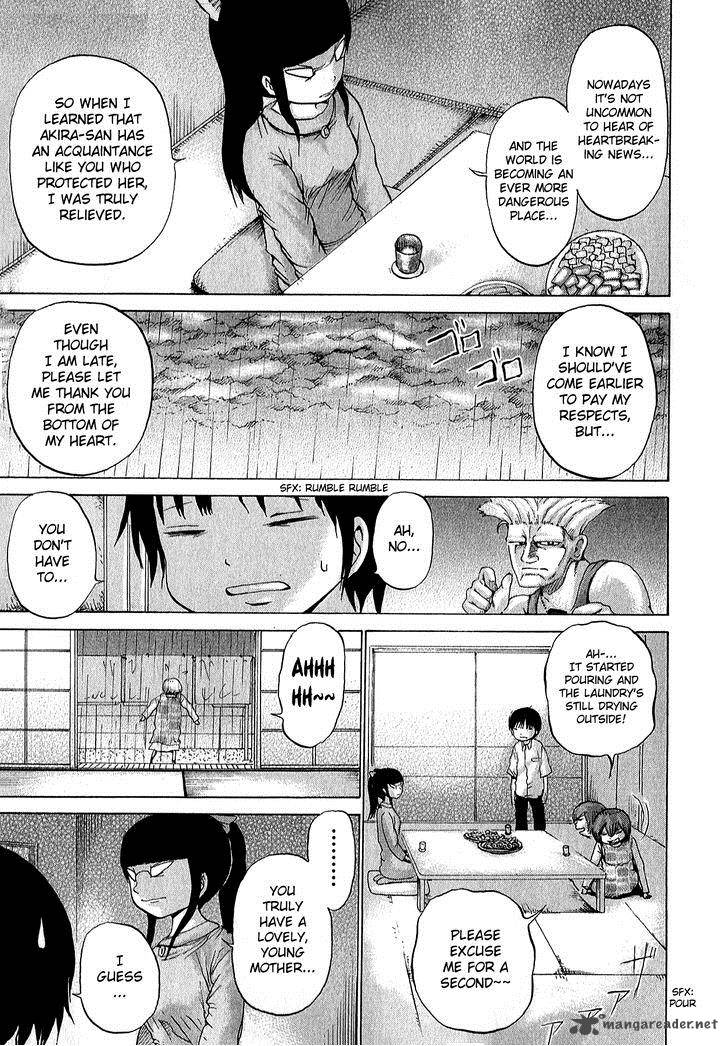 High Score Girl 29 6