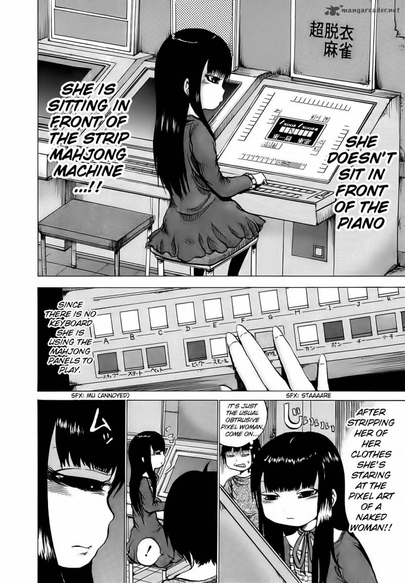High Score Girl 3 5