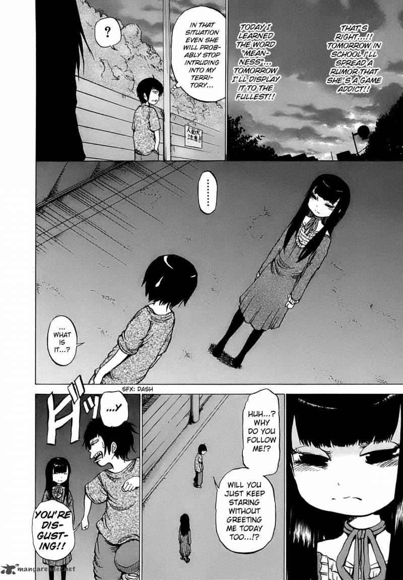 High Score Girl 3 7