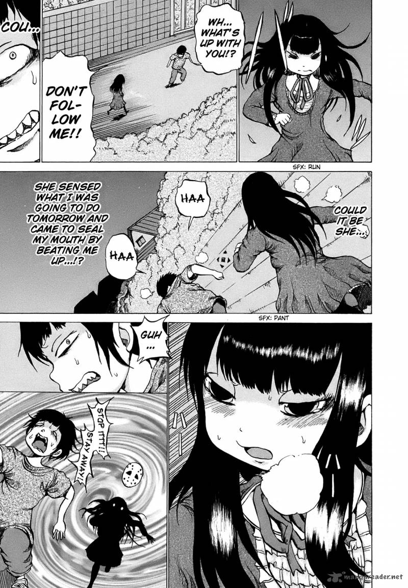 High Score Girl 3 8