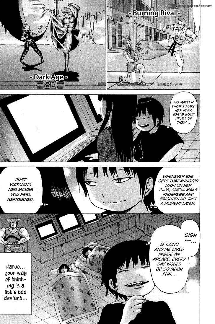 High Score Girl 30 10