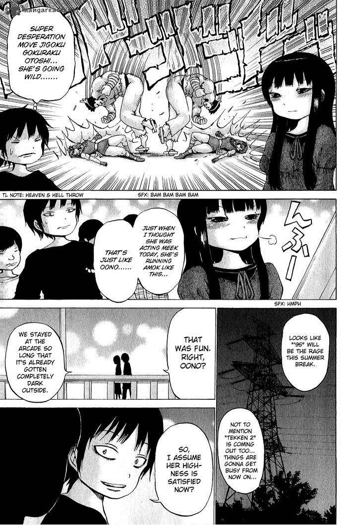 High Score Girl 30 14