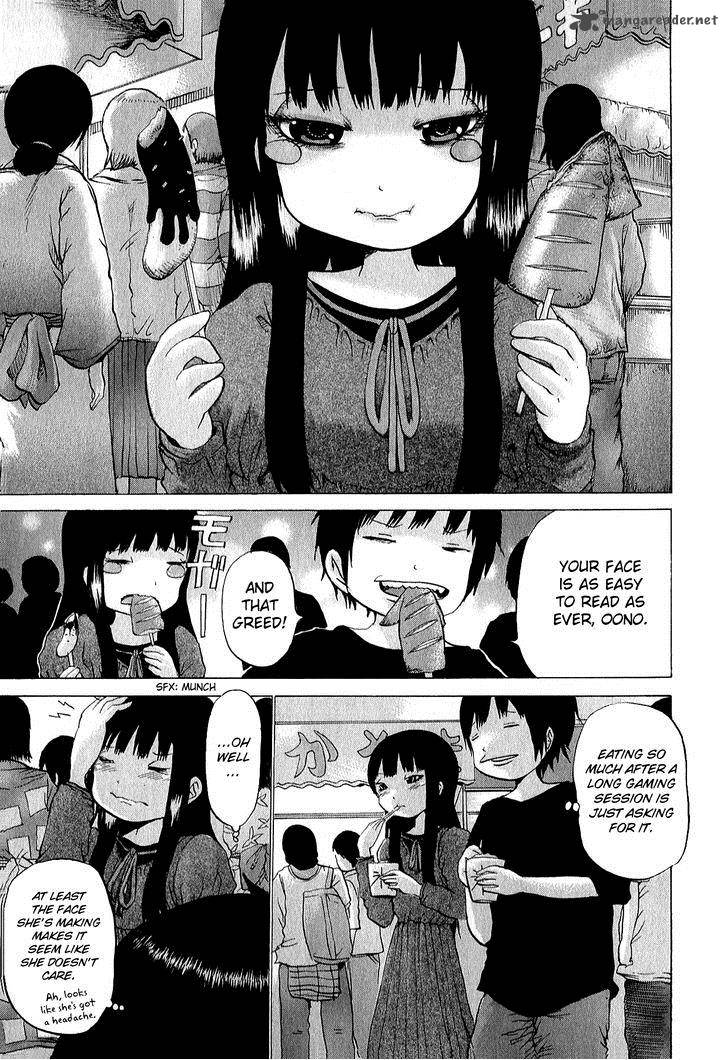 High Score Girl 30 16