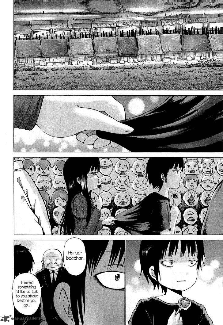 High Score Girl 30 17