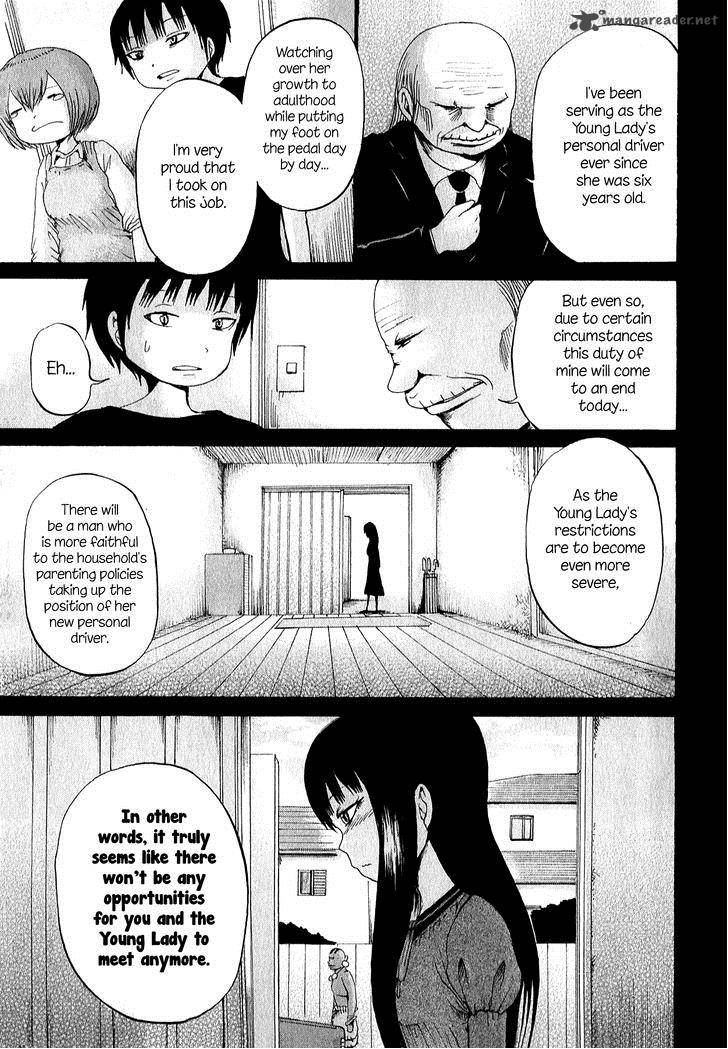 High Score Girl 30 18