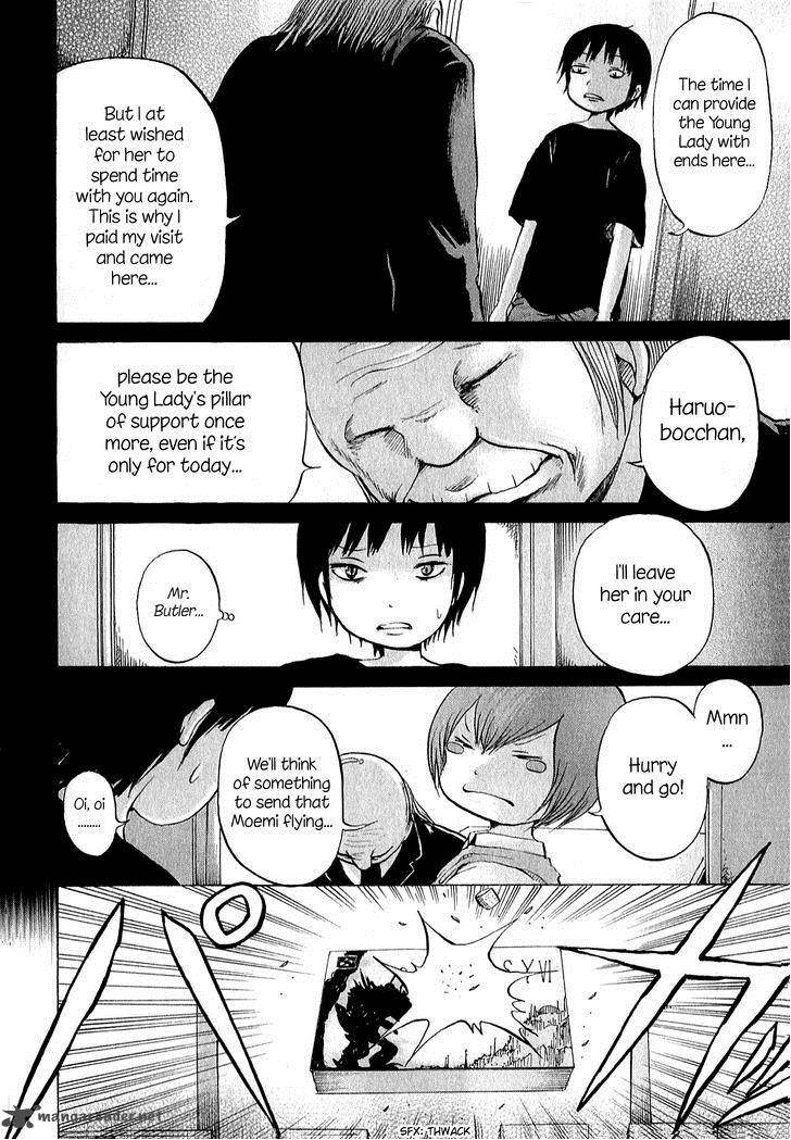 High Score Girl 30 19