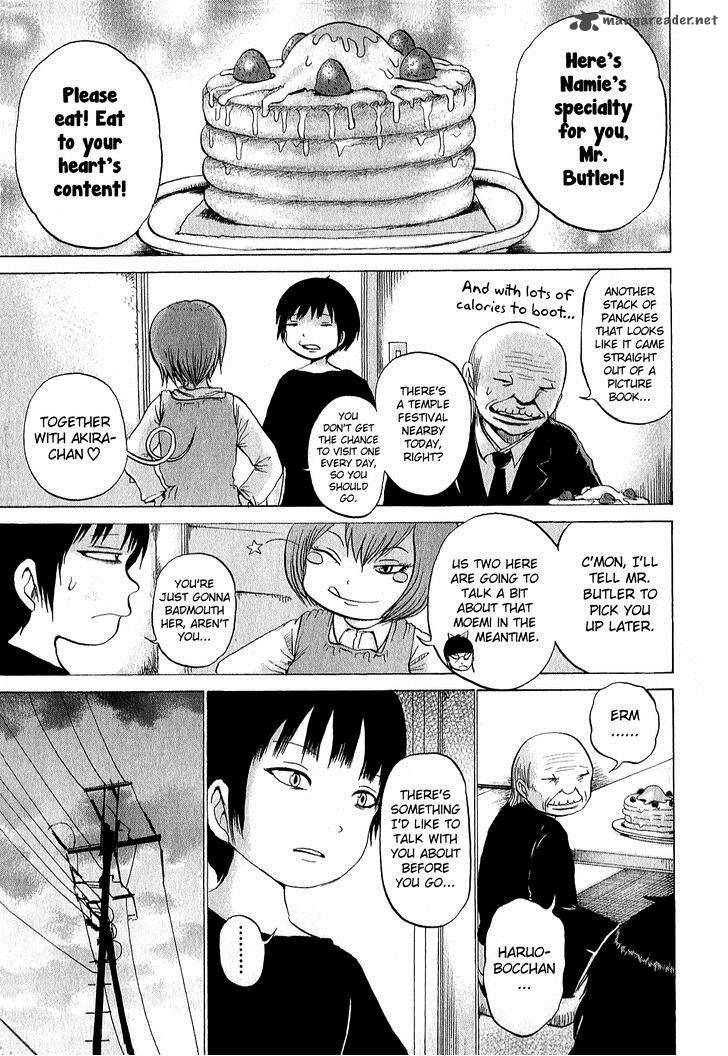 High Score Girl 30 2