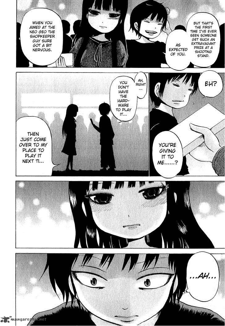 High Score Girl 30 21