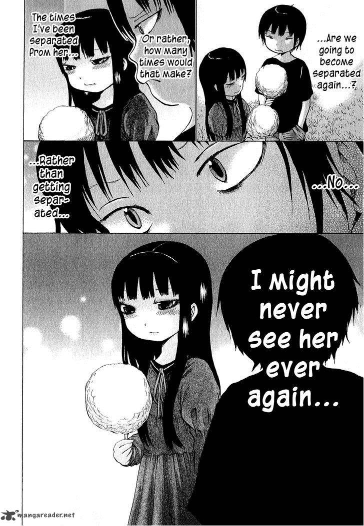 High Score Girl 30 23