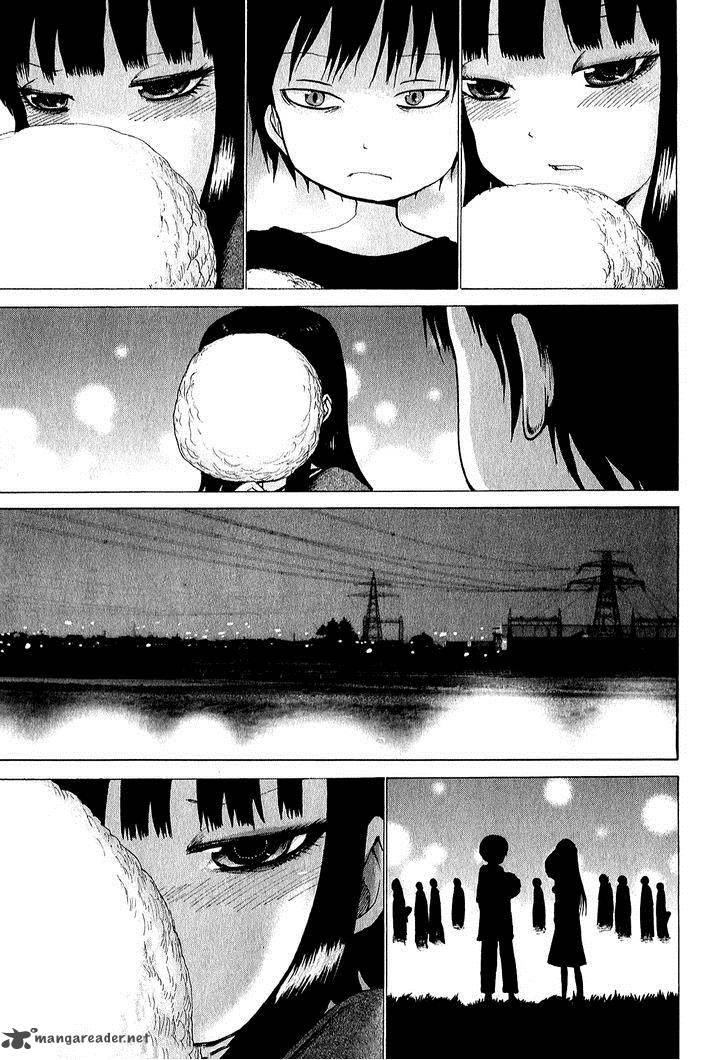 High Score Girl 30 24