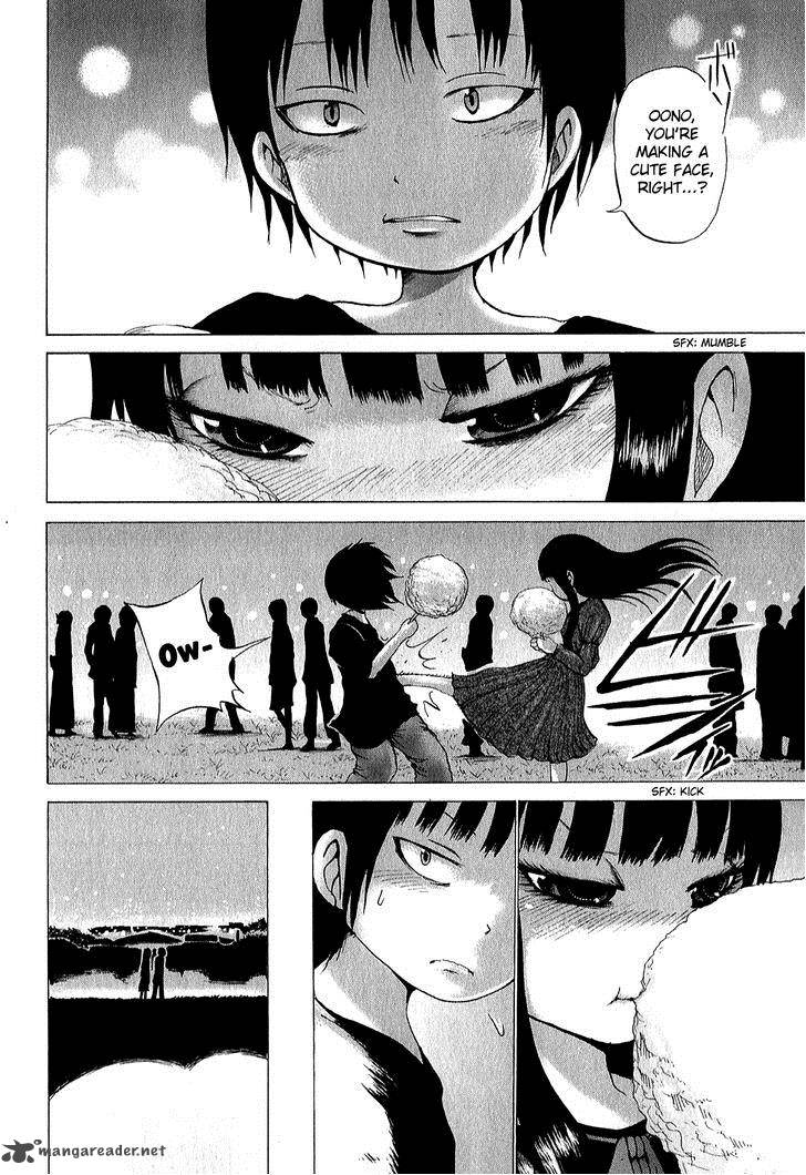 High Score Girl 30 25