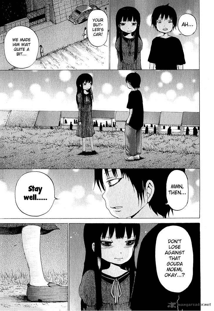 High Score Girl 30 26