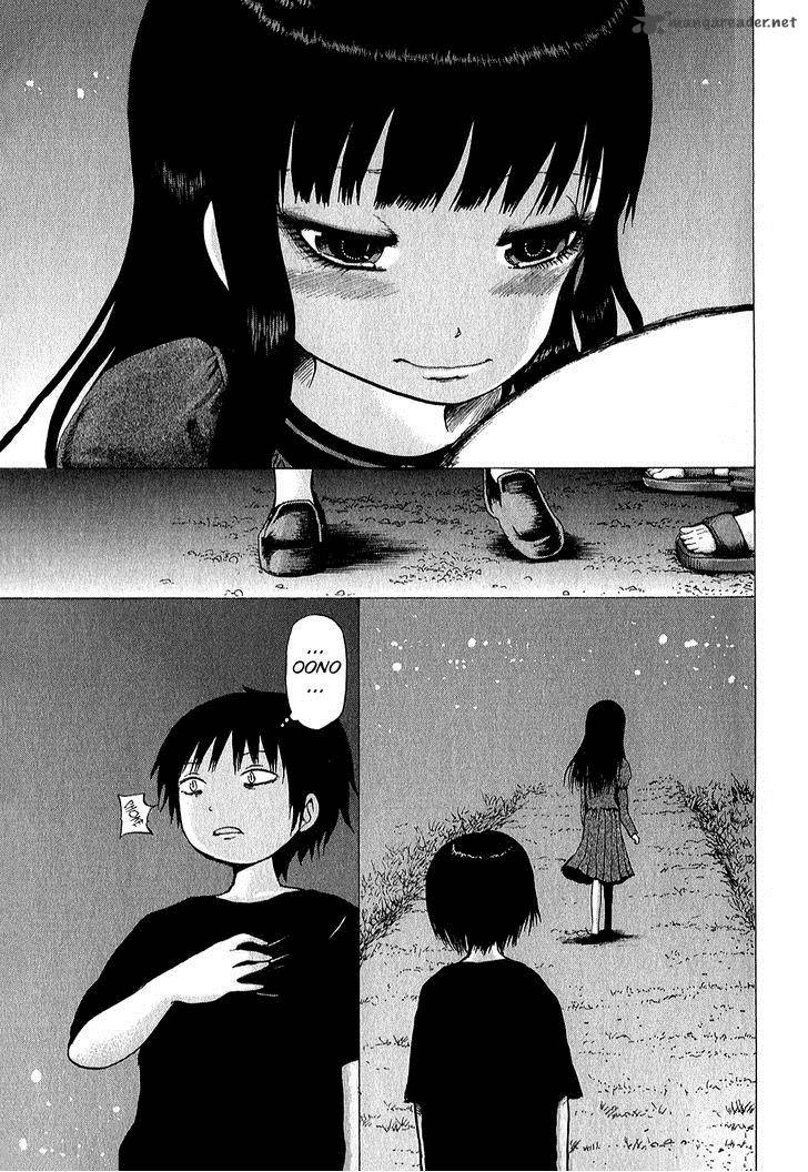 High Score Girl 30 28
