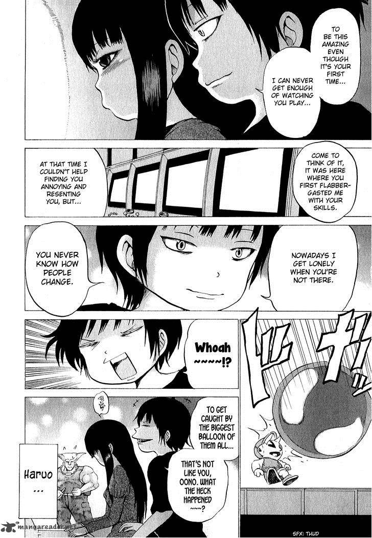 High Score Girl 30 7