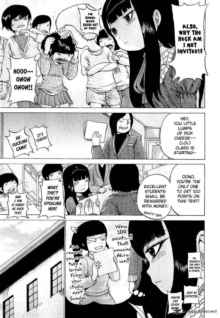 High Score Girl 31 10