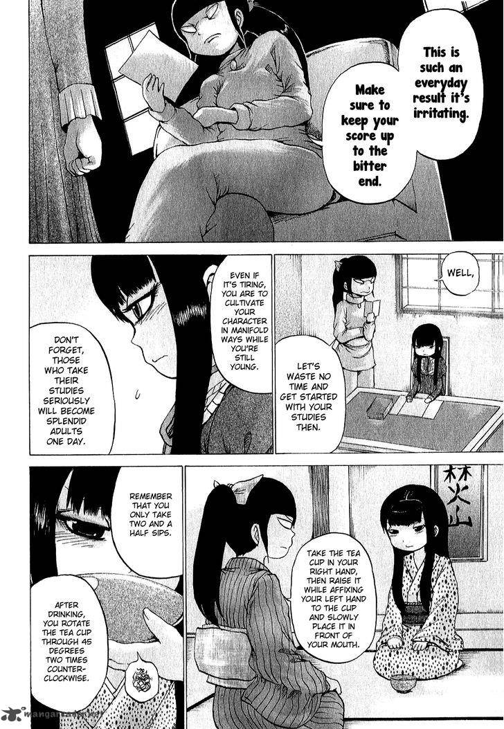 High Score Girl 31 11