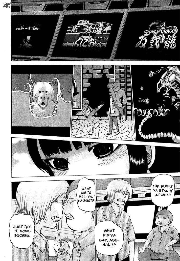 High Score Girl 31 17