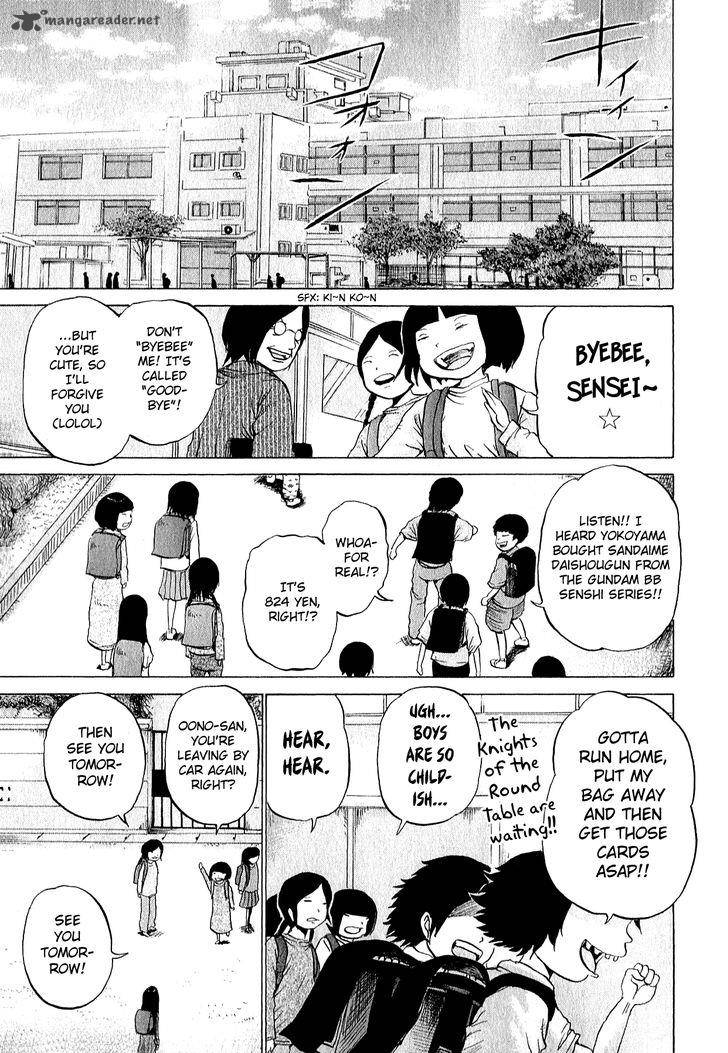 High Score Girl 31 2