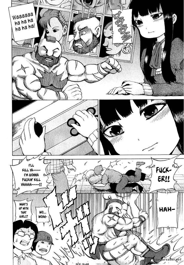High Score Girl 31 21