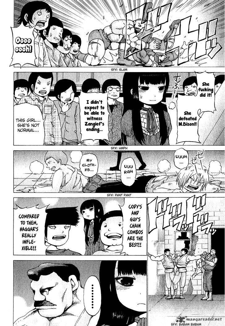 High Score Girl 31 23