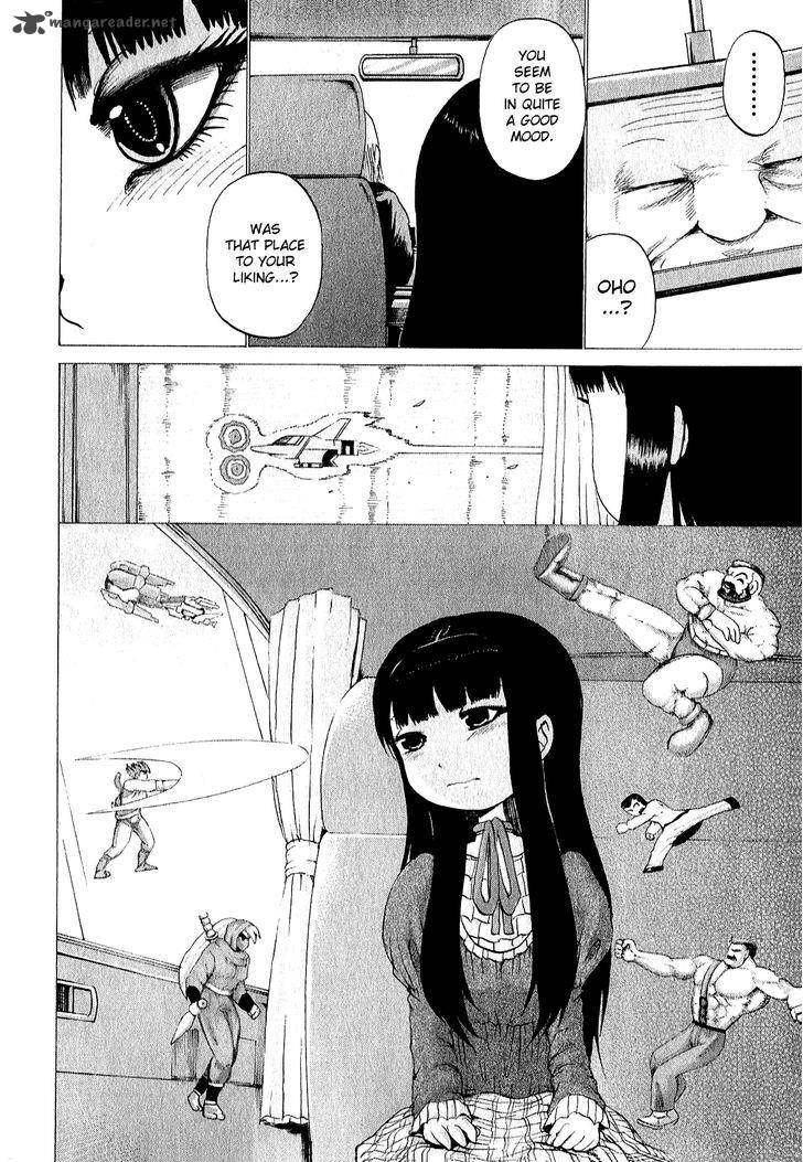 High Score Girl 31 25