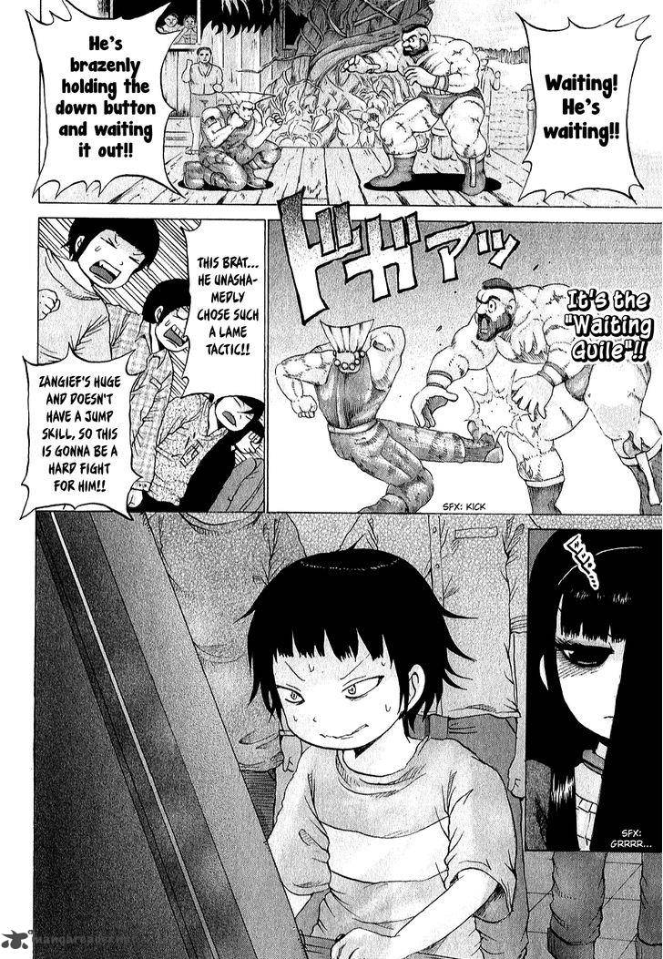 High Score Girl 31 27
