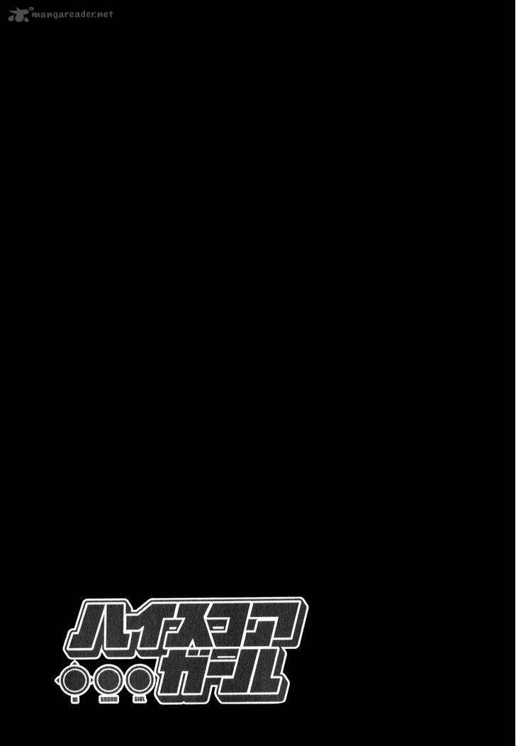 High Score Girl 31 28