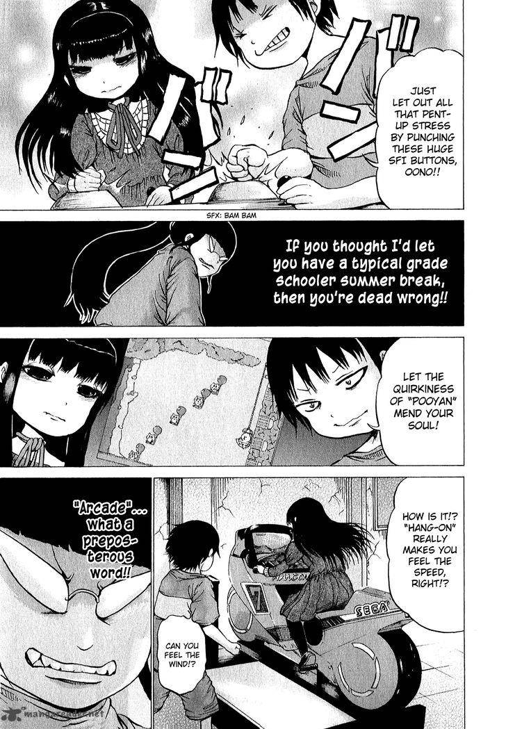 High Score Girl 32 10