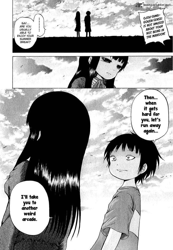High Score Girl 32 11