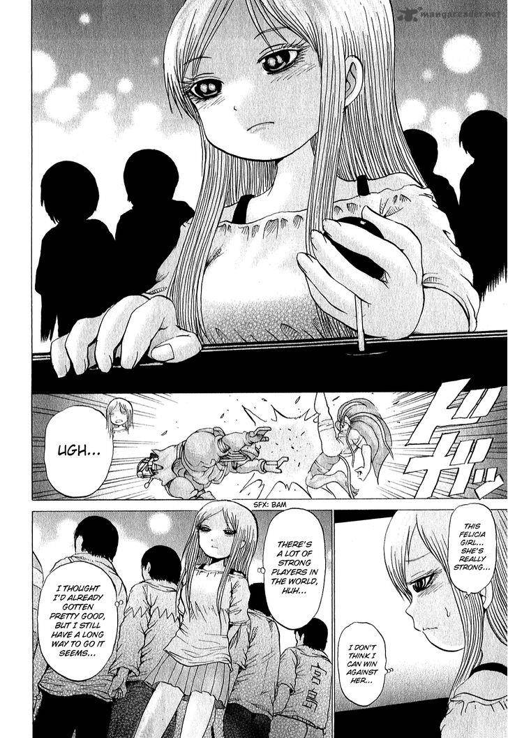 High Score Girl 32 13