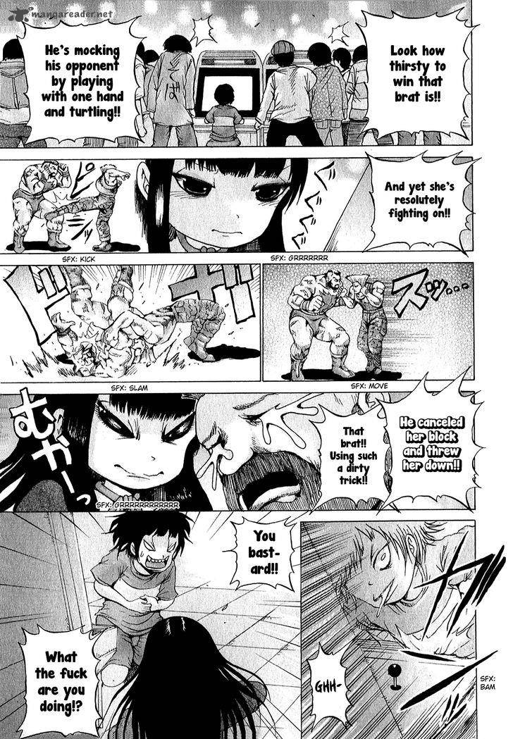 High Score Girl 32 2