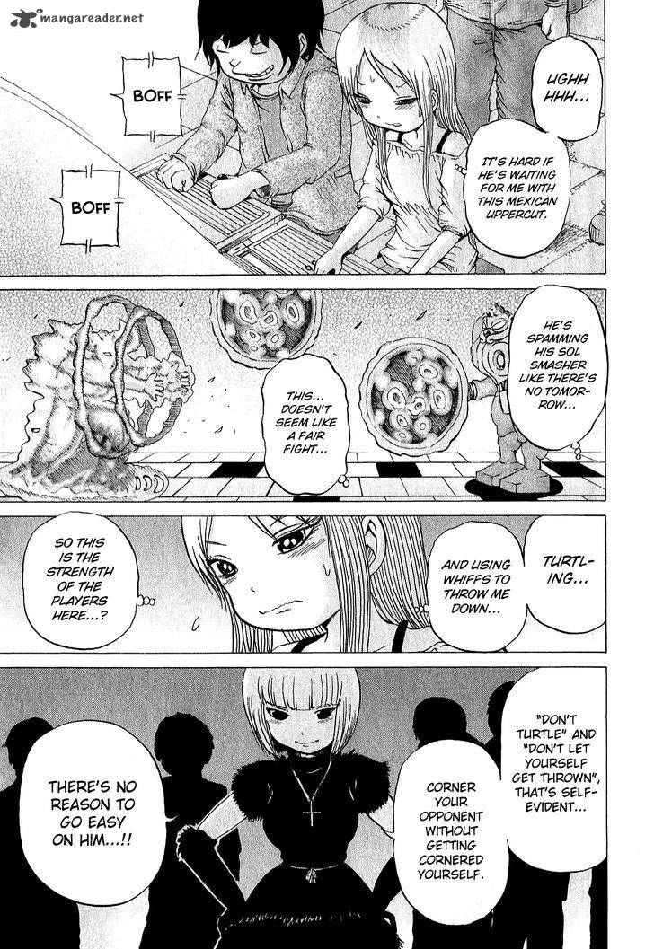 High Score Girl 32 22