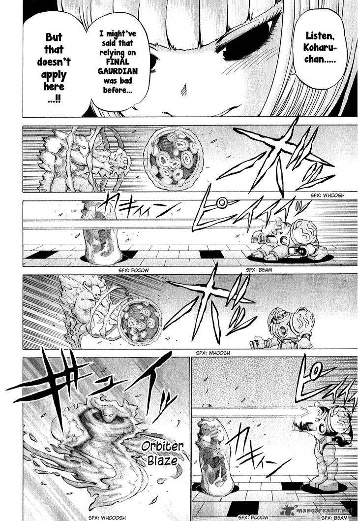 High Score Girl 32 23