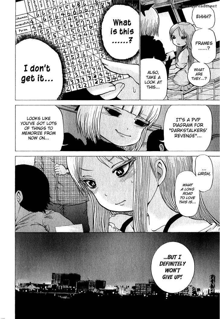 High Score Girl 32 25