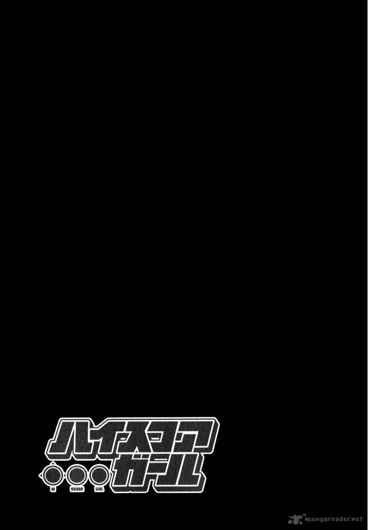 High Score Girl 32 26