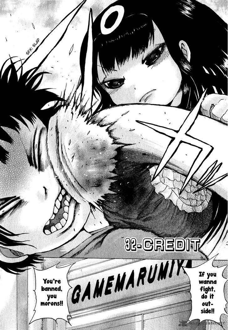 High Score Girl 32 3