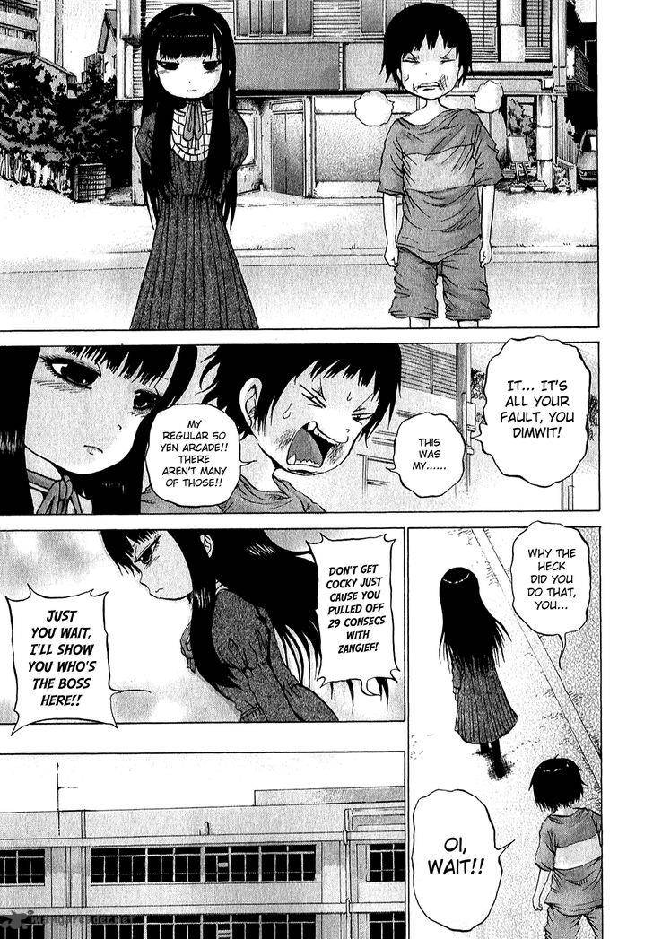 High Score Girl 32 4