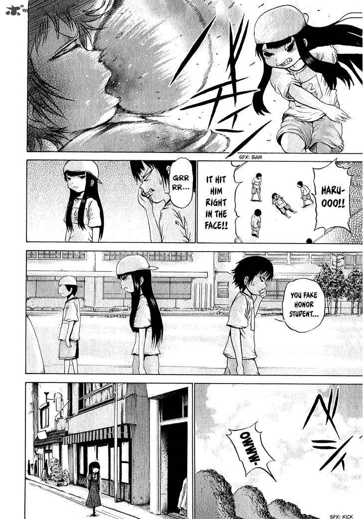 High Score Girl 32 5