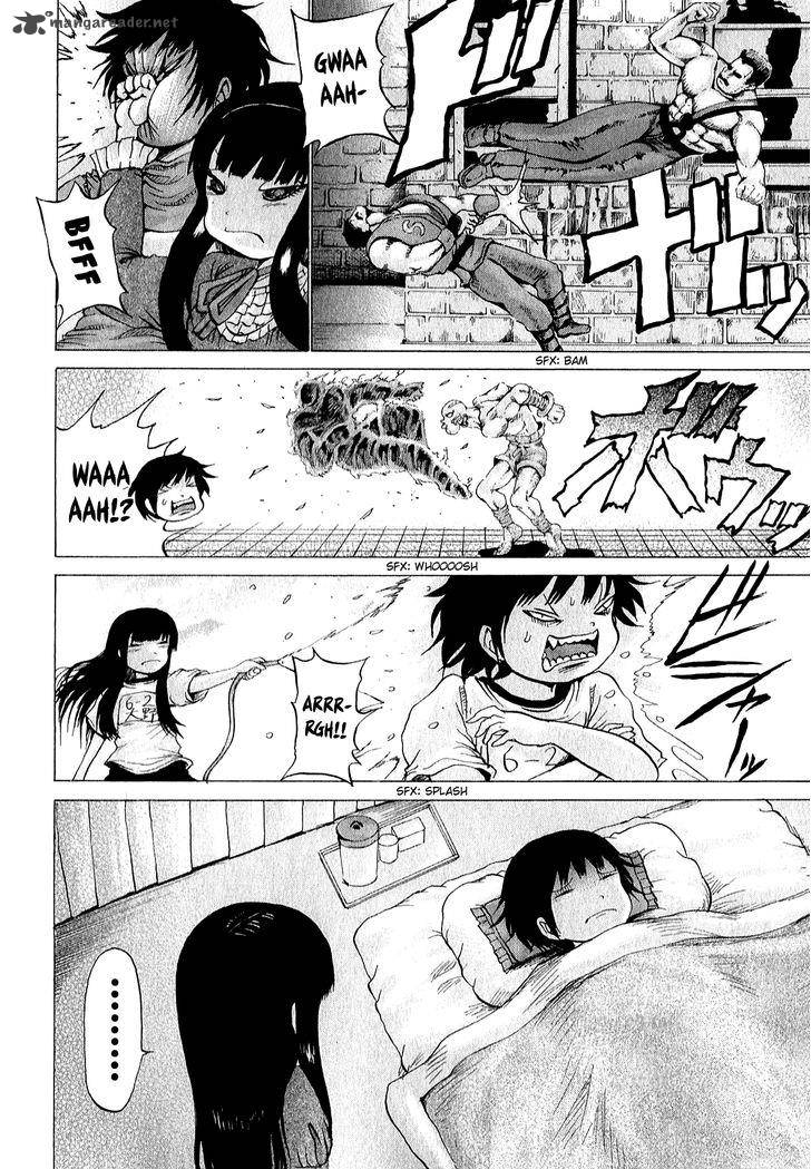 High Score Girl 32 7