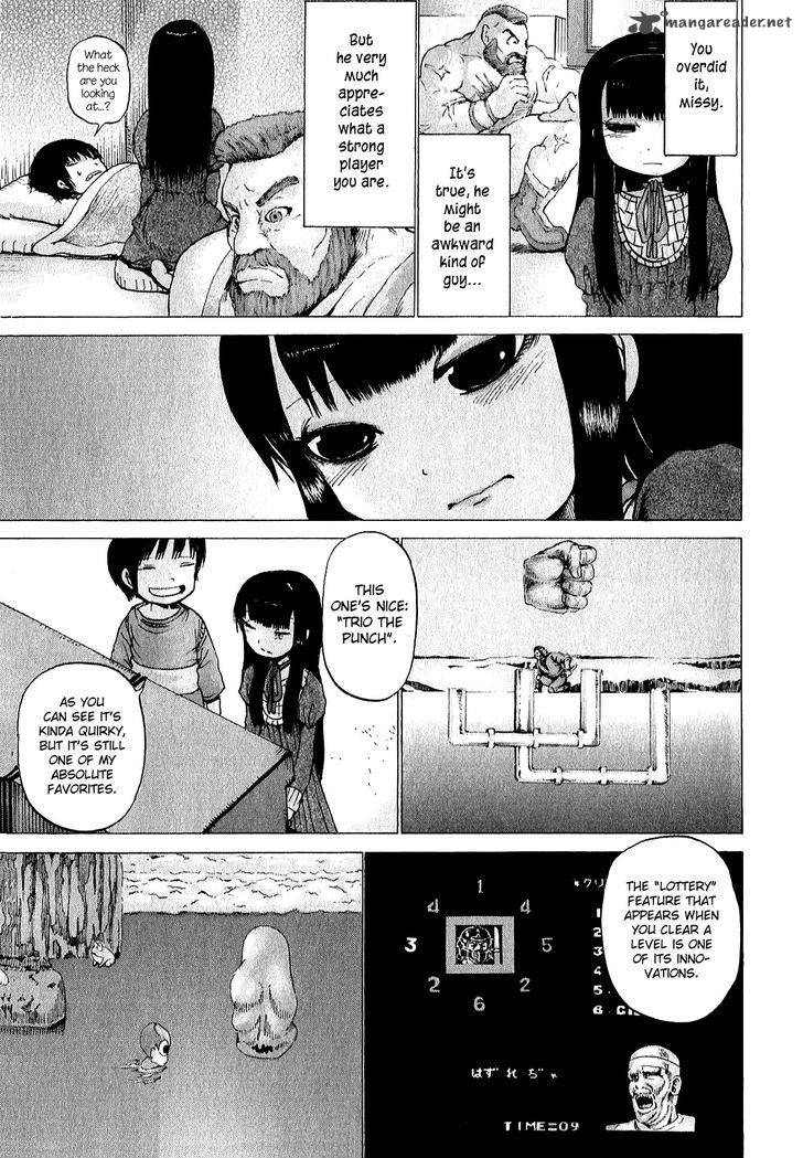 High Score Girl 32 8