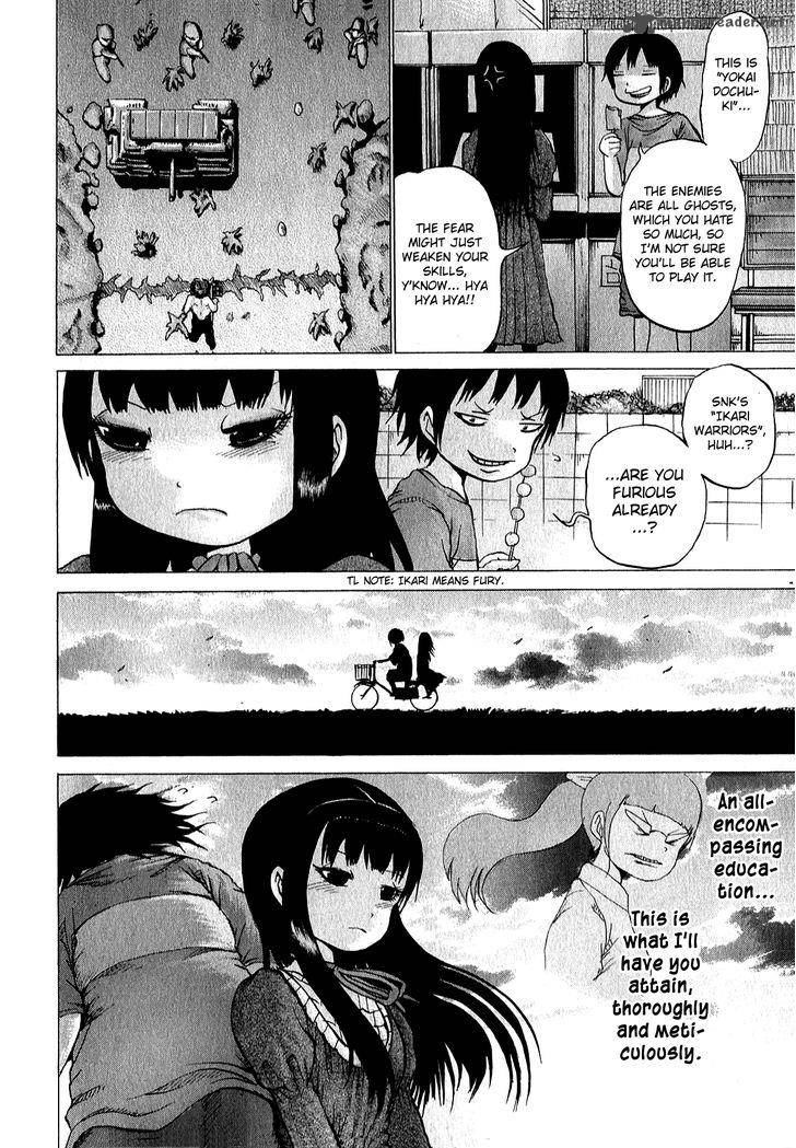 High Score Girl 32 9