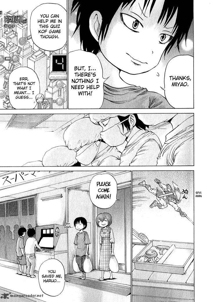 High Score Girl 33 10
