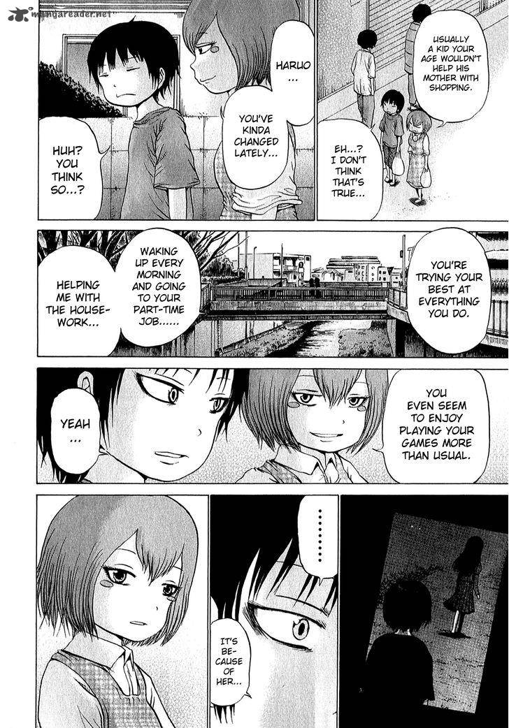 High Score Girl 33 11