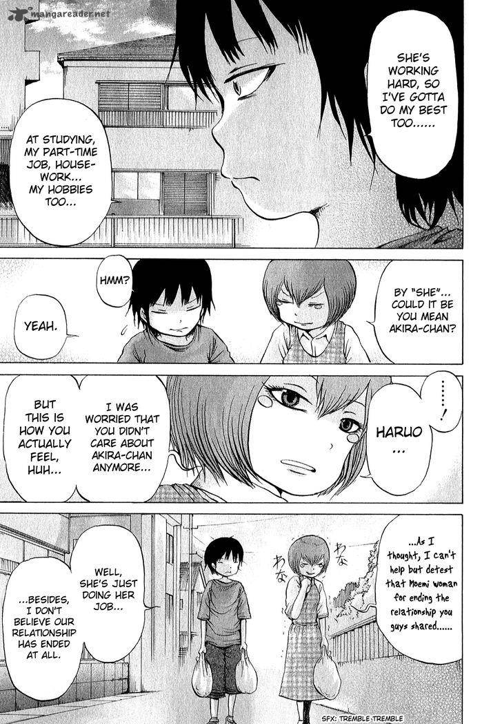 High Score Girl 33 12