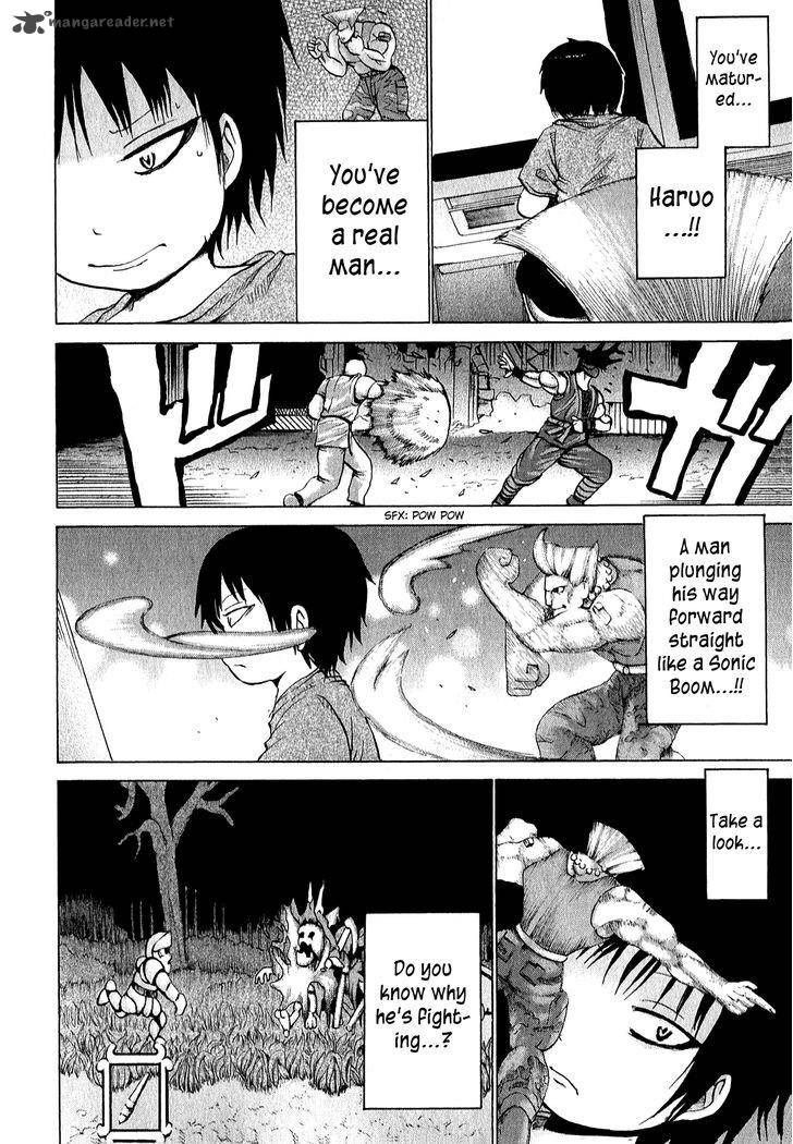 High Score Girl 33 19