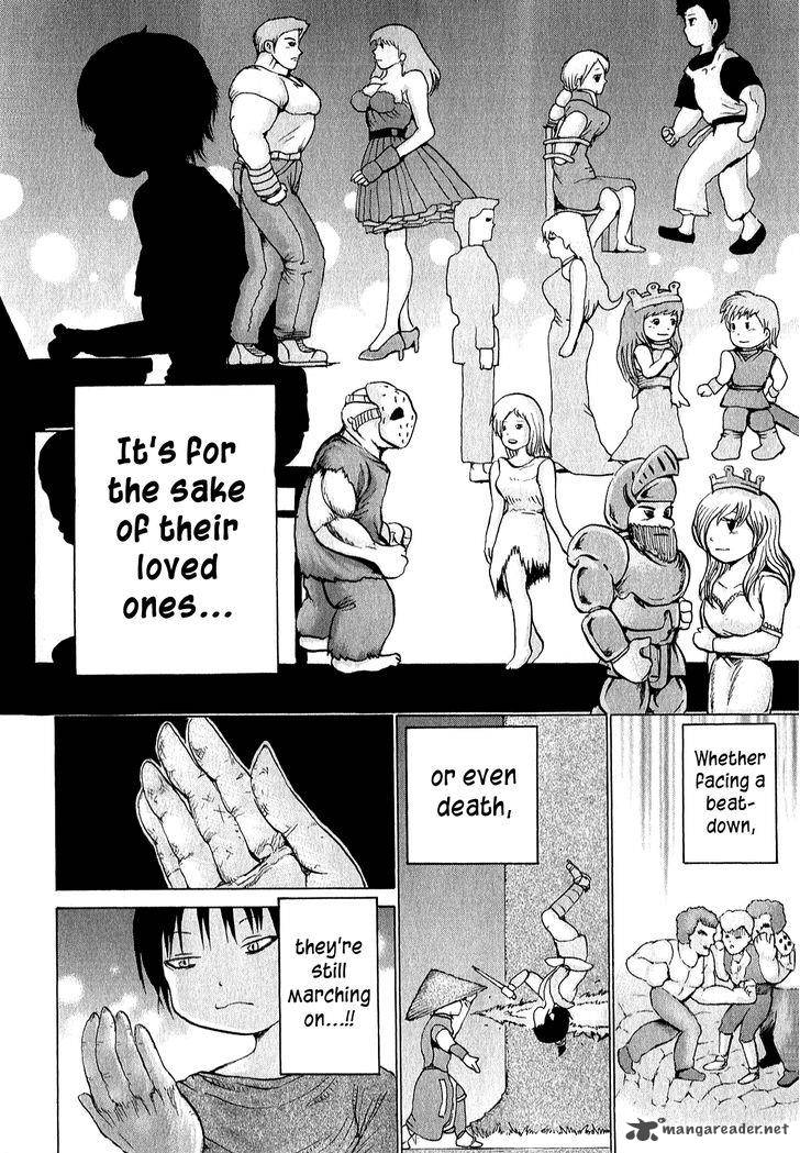 High Score Girl 33 21