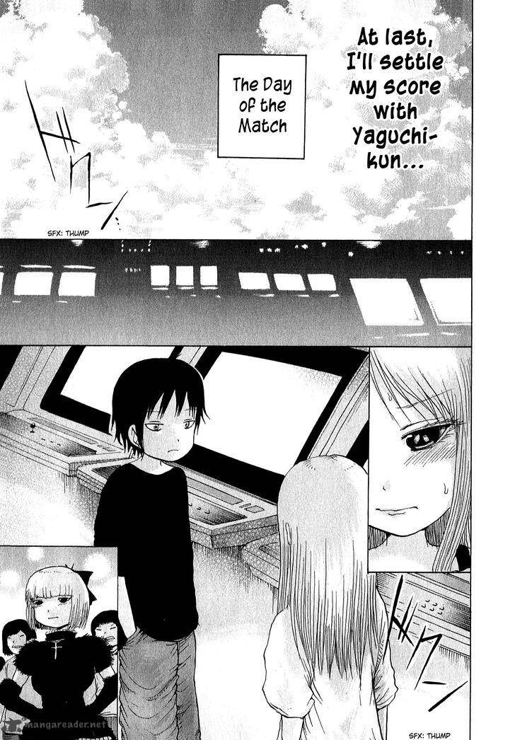 High Score Girl 33 26
