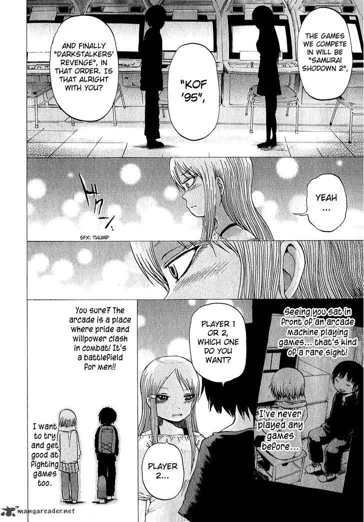 High Score Girl 33 27