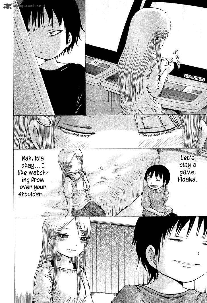 High Score Girl 33 29